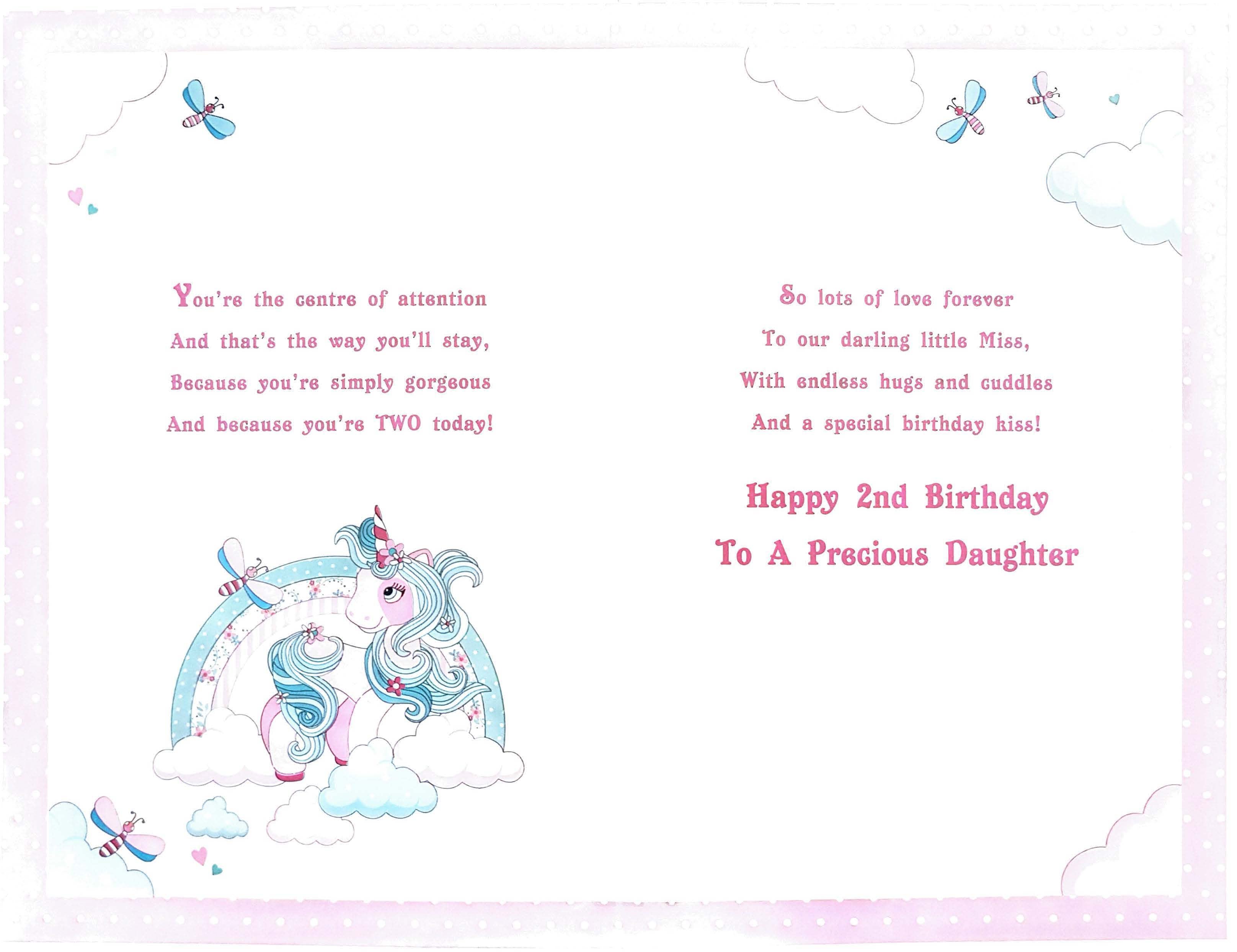 Daughter 2nd Birthday Card - Unicorn And Dragonfly