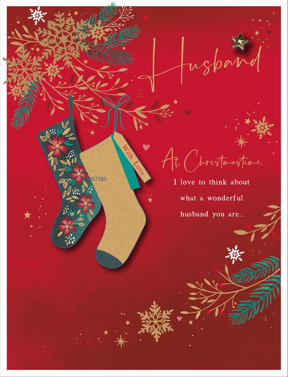 Large Husband Christmas Card - Hanging Stockings