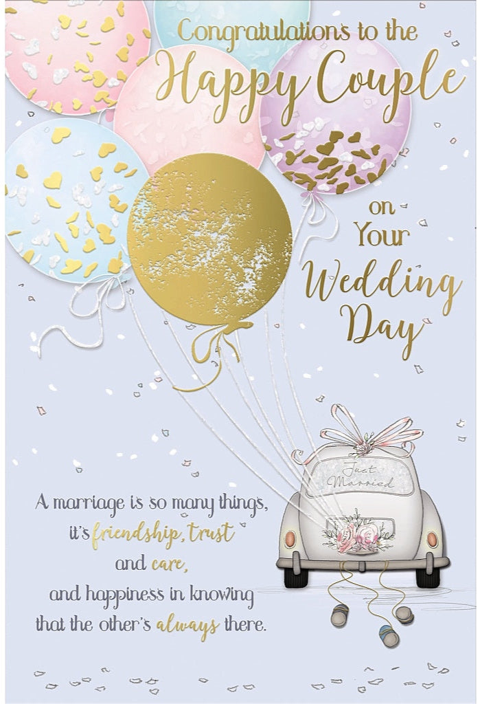 Wedding Day Card - Car And Balloons