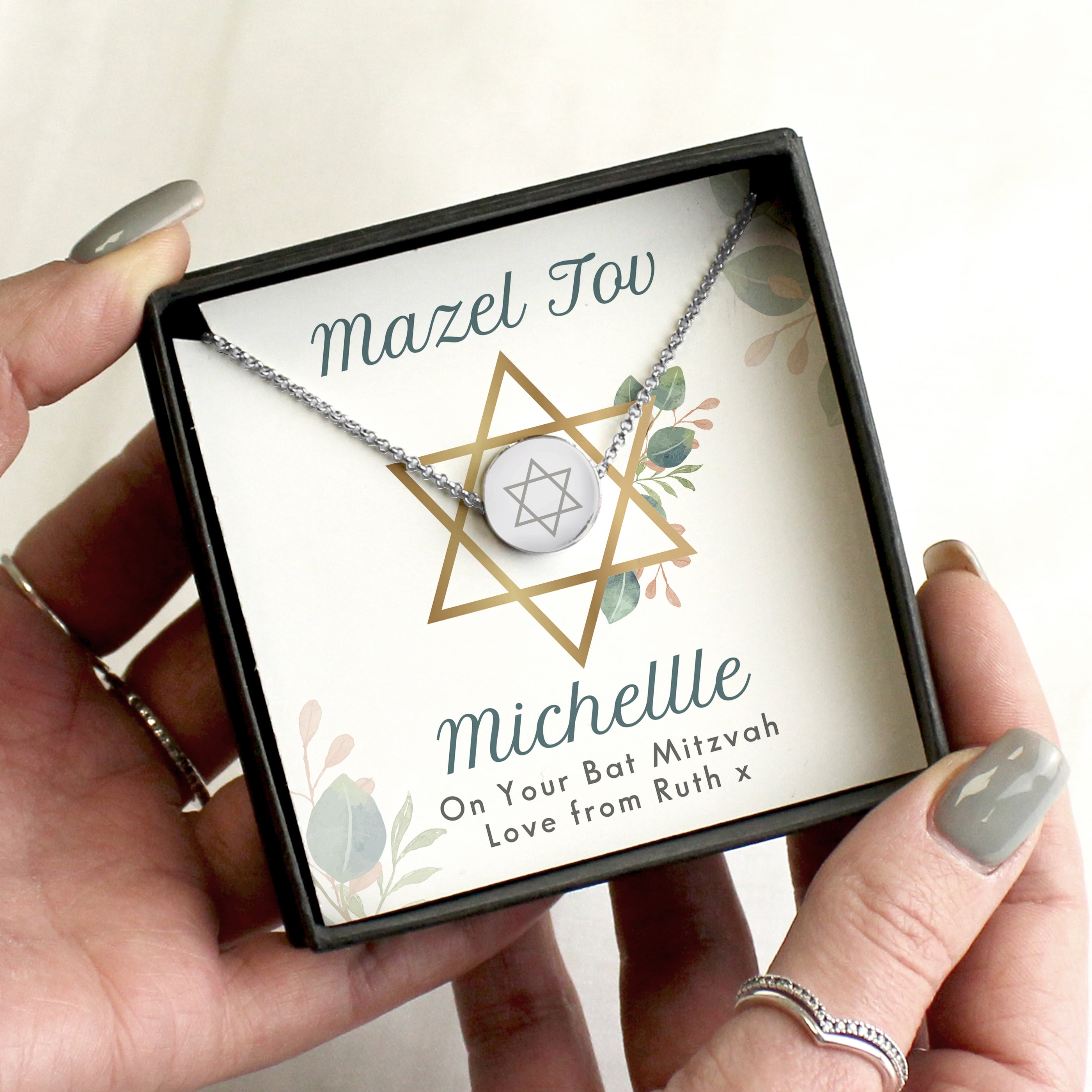 Personalised Bat Mitzvah Sentiment Silver Tone Necklace and Box