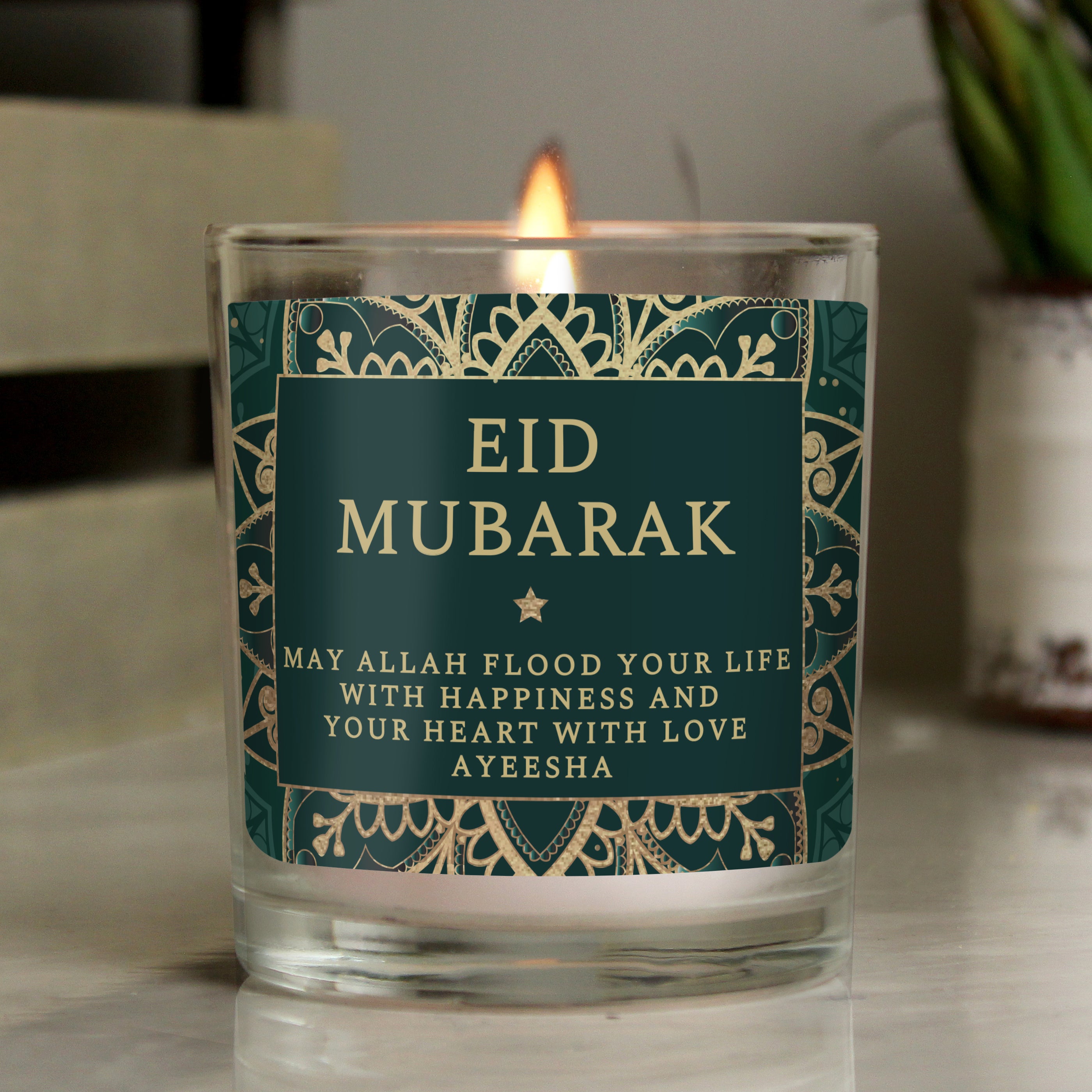 Personalised Eid and Ramadan Scented Jar Candle