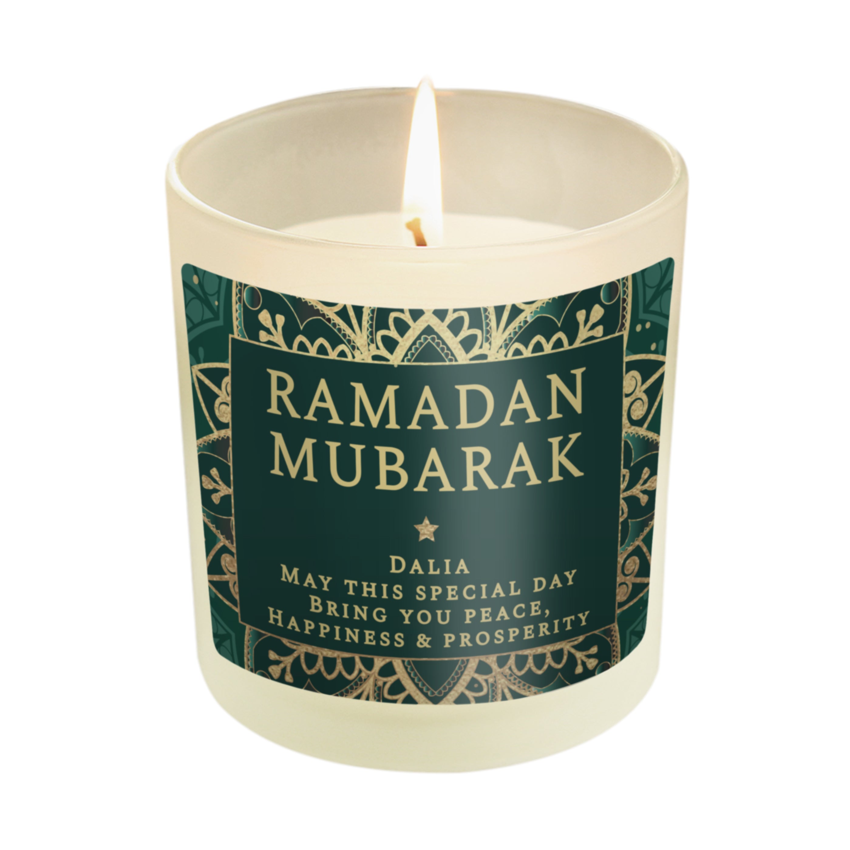 Personalised Eid and Ramadan Scented Jar Candle