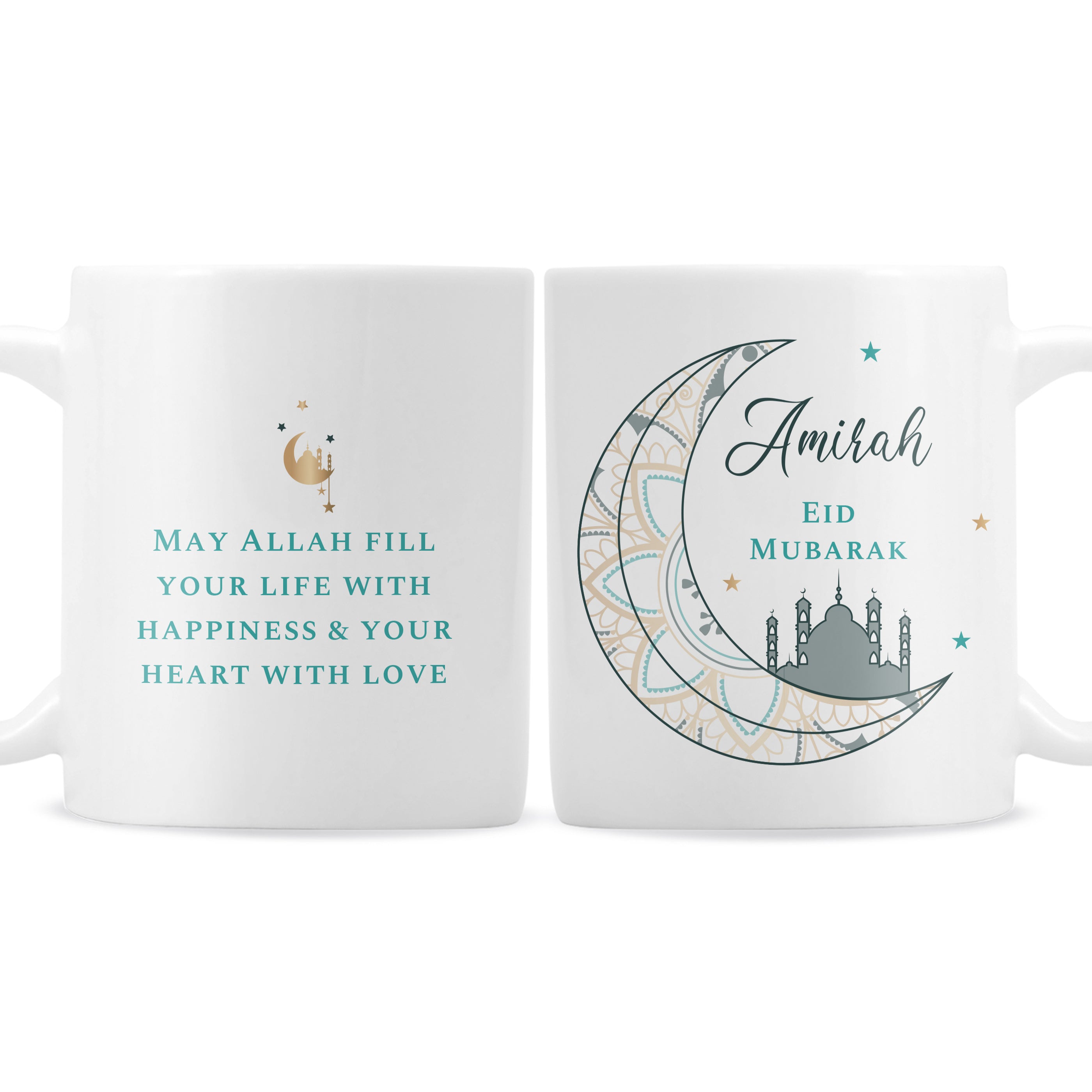 Personalised Eid and Ramadan Mug