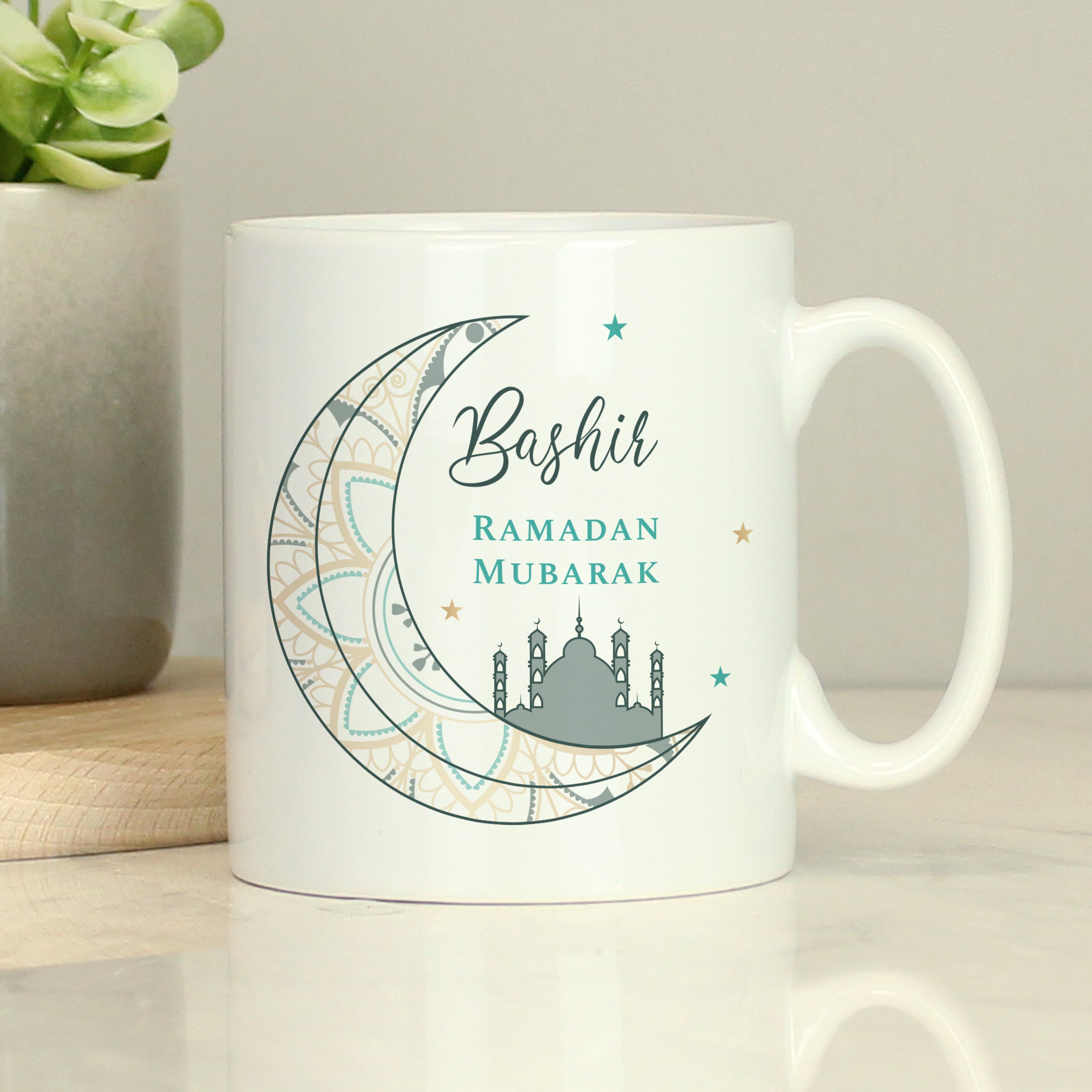 Personalised Eid and Ramadan Mug