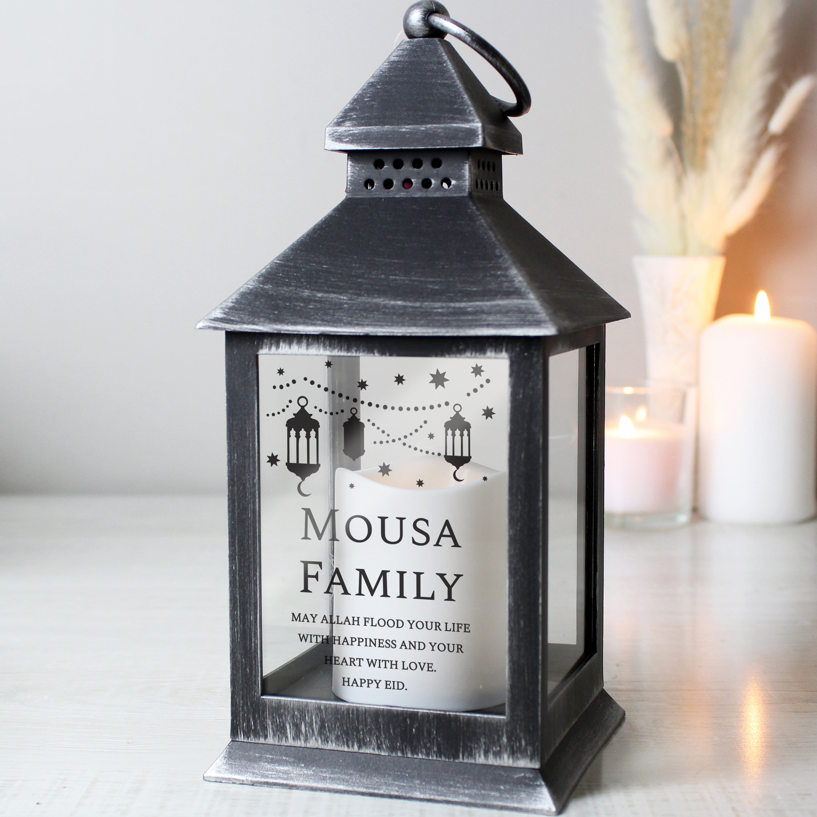 Personalised Eid and Ramadan Black Lantern