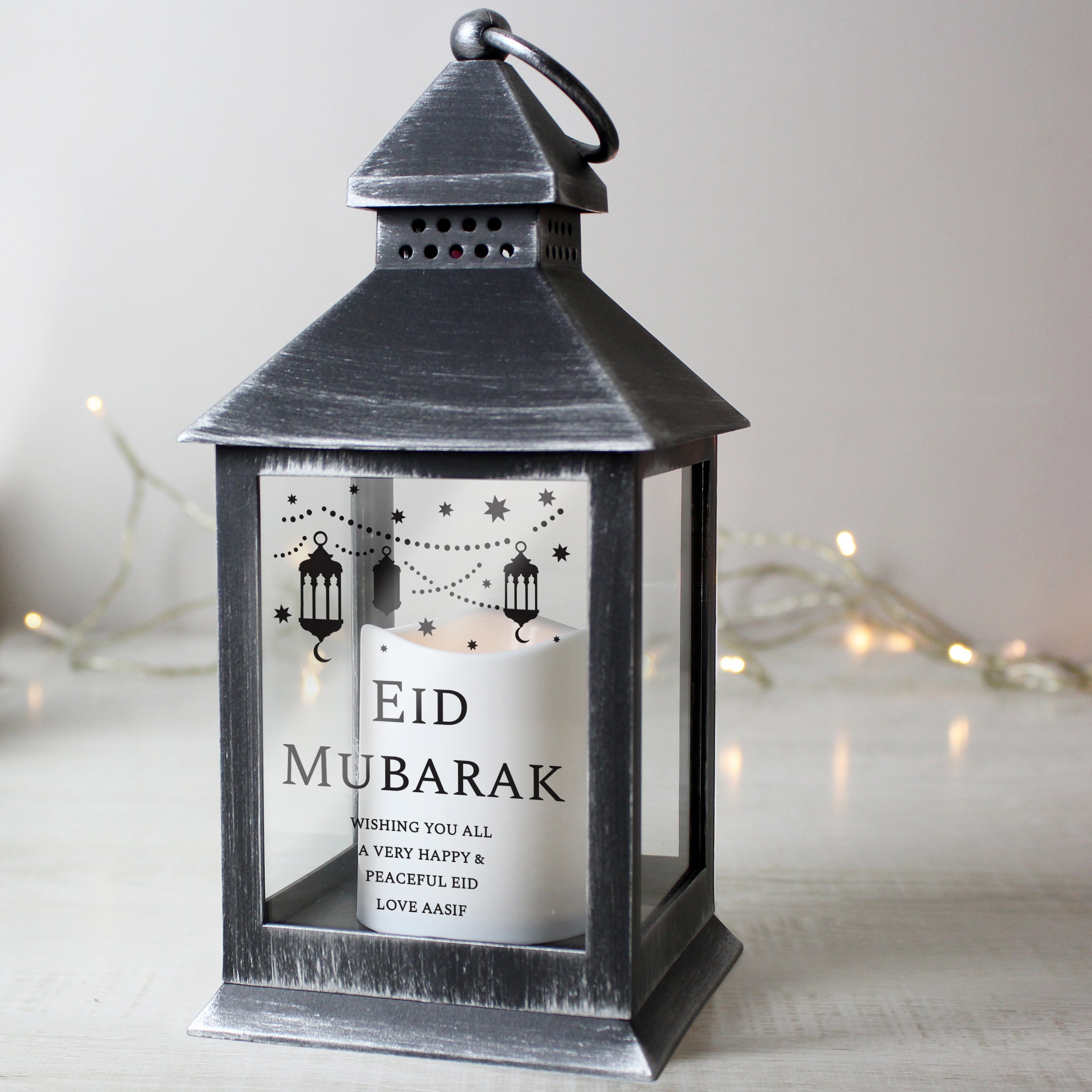 Personalised Eid and Ramadan Black Lantern