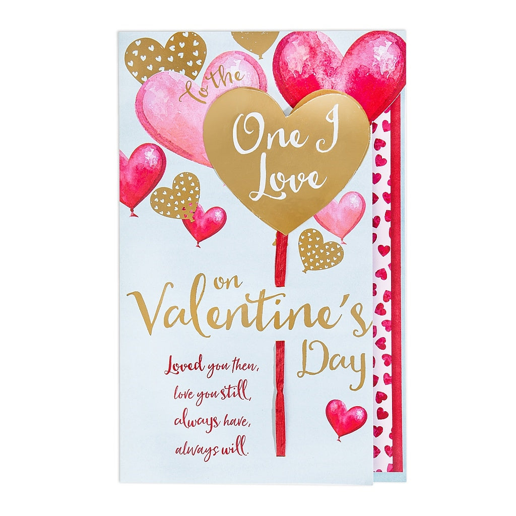 One I Love Valentines Day Card - Heart Balloon