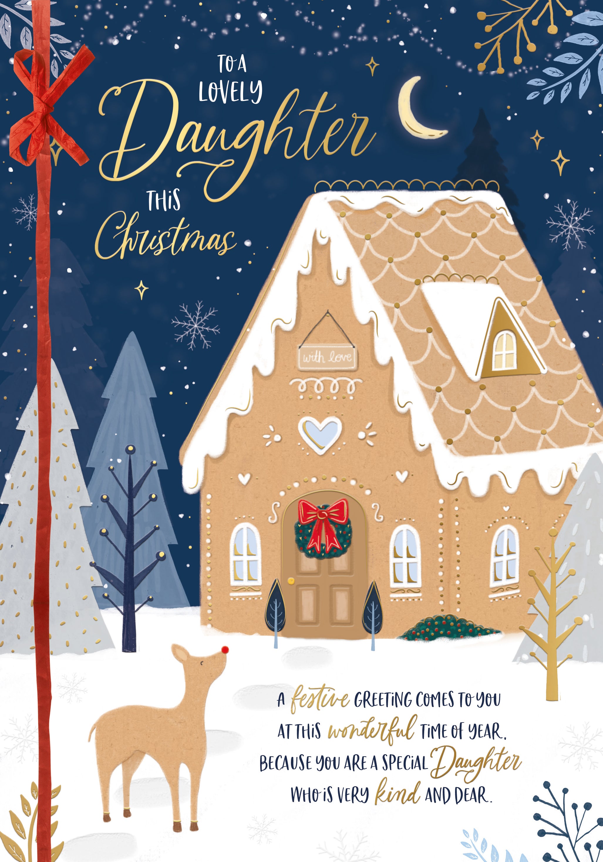 Daughter Christmas Card - Gingerbread House