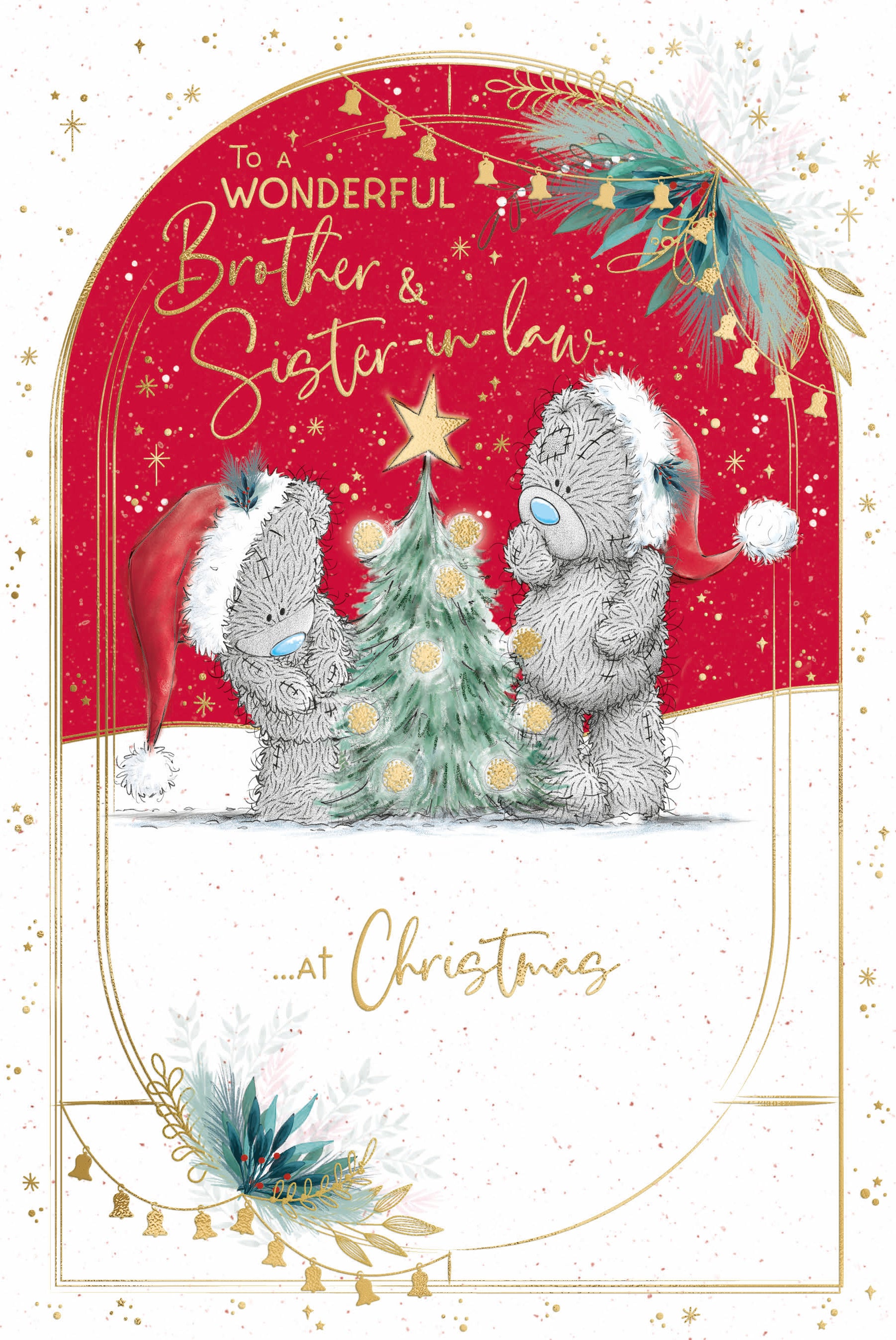 Brother & Sister-In-Law Christmas Cards - Bears by