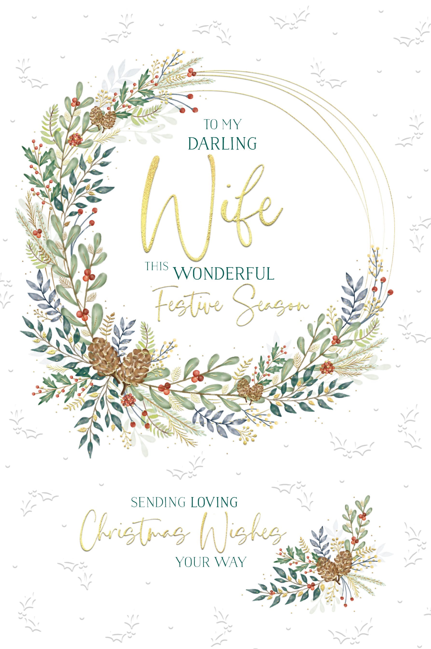 To My Darling Wife Christmas Card - Wofe Holly And Berries