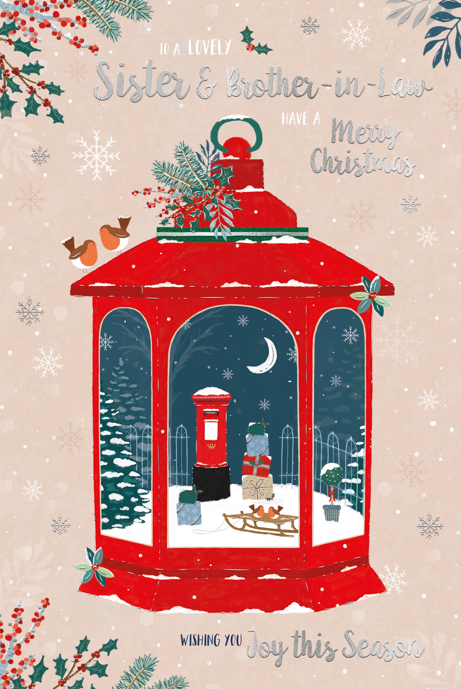 Sister & Brother-in-Law Christmas Card - Xmas Lantern Scene